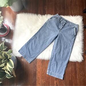 Vintage L.L. Bean Straight Leg Jeans Capri Length